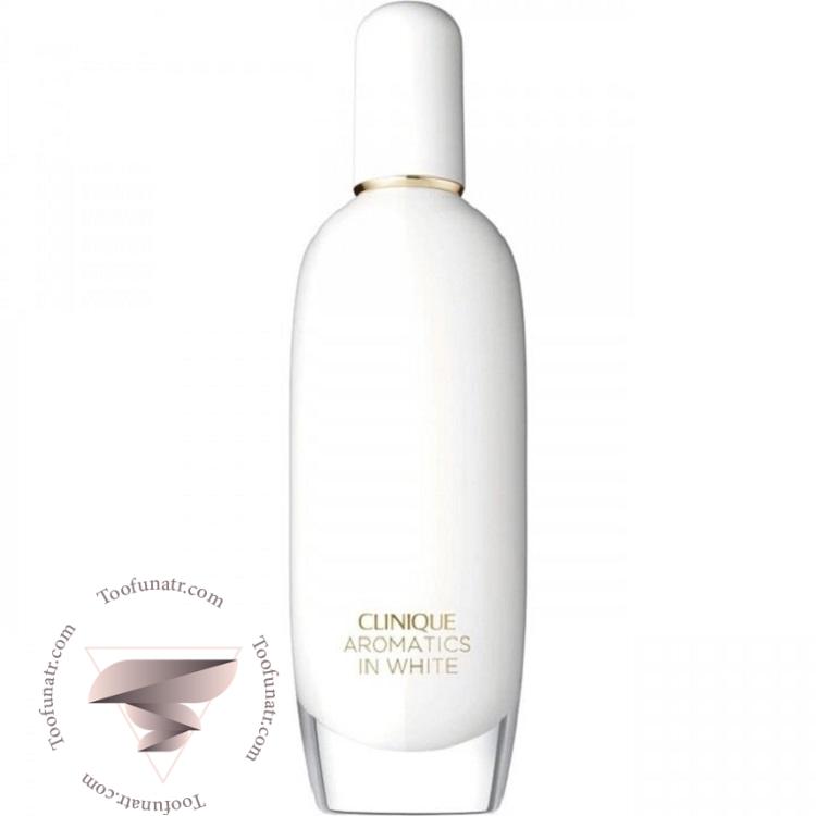 کلینیک آروماتیک این وایت - Clinique Aromatics in White کلینیک آروماتیک این وایت - Clinique Aromatics in White