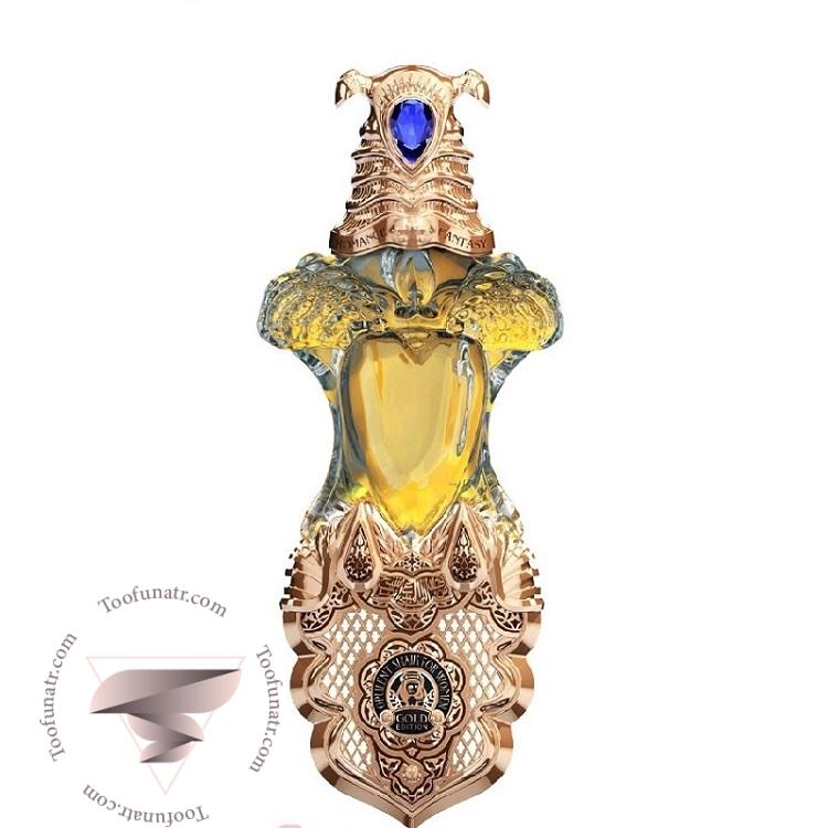 شیخ گلد ادیشن زنانه - Shaik Opulent Gold Edition for Women شیخ گلد ادیشن زنانه - Shaik Opulent Gold Edition for Women