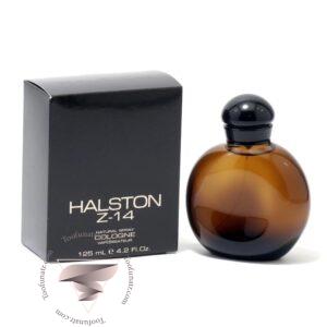 هالستون زد 14 - Halston Z-14