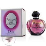 عطر ادکلن دیور پویزن گرل آنکسپکتد - Dior Poison Girl Unexpected