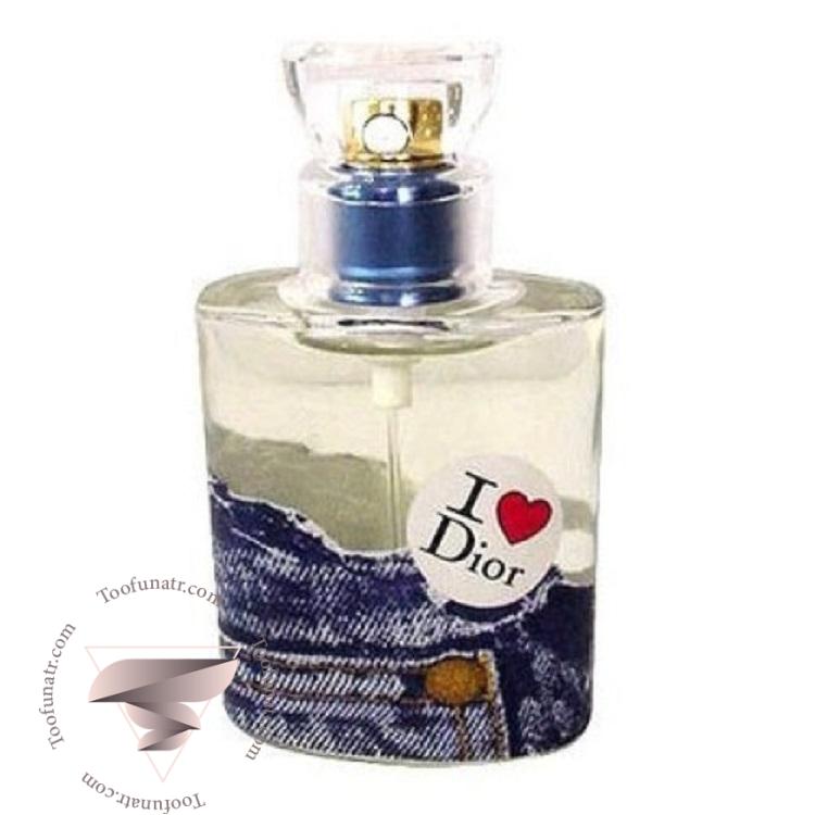دیور آی لاو دیور 1 دیور آی لاو دیور - Image 1