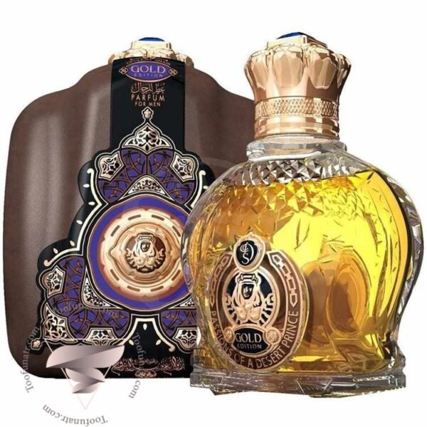 شیخ اپیولنت شیخ گلد ادیشن مردانه - Shaik Opulent Shaik Gold Edition for Men