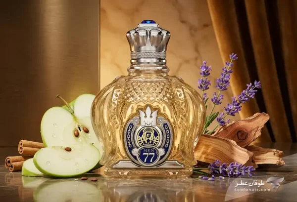 خرید عطر شیخ اپیولنت شیخ کلاسیک شماره 77 - Shaik Opulent Shaik Classic No 77 EDP