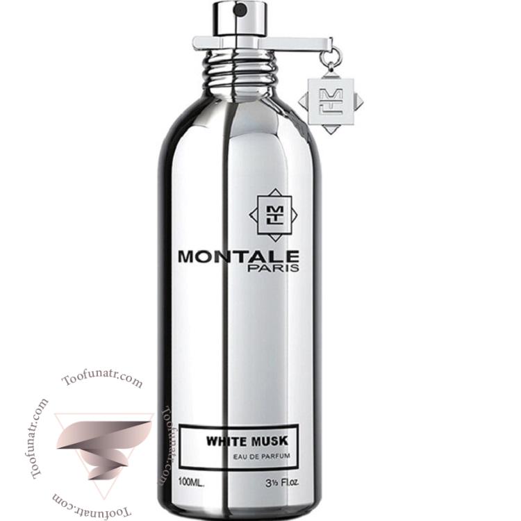 مونتال وایت ماسک - Montale White Musk مونتال وایت ماسک - Montale White Musk