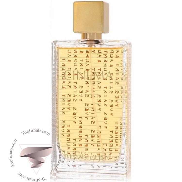 ایو سن لورن سینما ادو پرفیوم - Yves Saint Laurent Cinema EDP ایو سن لورن سینما ادو پرفیوم - Yves Saint Laurent Cinema EDP