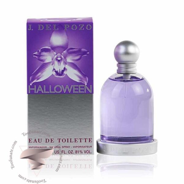 هالووین هالووین (زنانه - بنفش) - Halloween Halloween