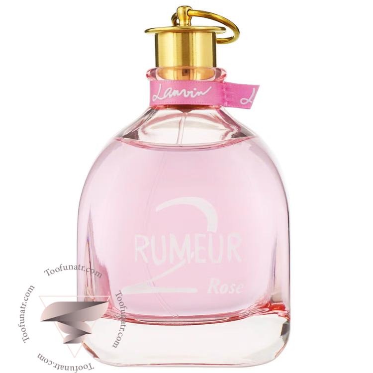 لانوین رومر دو رز - Lanvin Rumeur 2 Rose لانوین رومر دو رز - Lanvin Rumeur 2 Rose