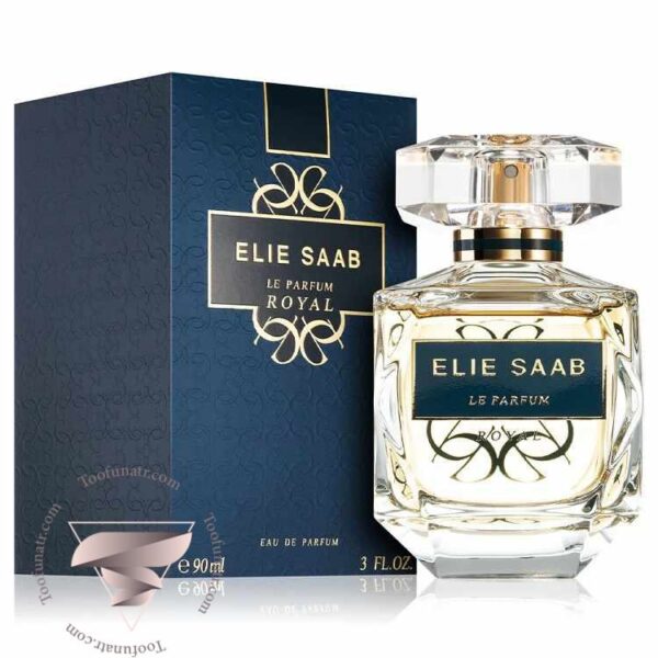 الی ساب له پارفوم (پرفیوم) رویال - Elie Saab Le Parfum Royal