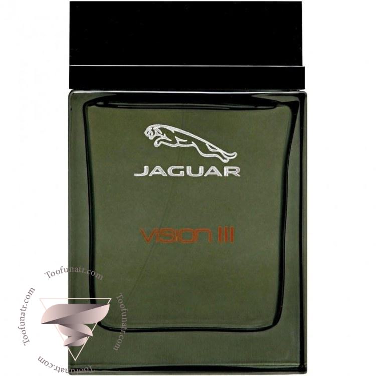 جگوار ویژن 3 - Jaguar Vision III جگوار ویژن 3 - Jaguar Vision III