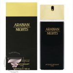 جکس بوگارت عربین نایتس - Jacques Bogart Arabian Nights