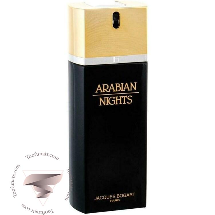 جکس بوگارت عربین نایتس - Jacques Bogart Arabian Nights جکس بوگارت عربین نایتس - Jacques Bogart Arabian Nights