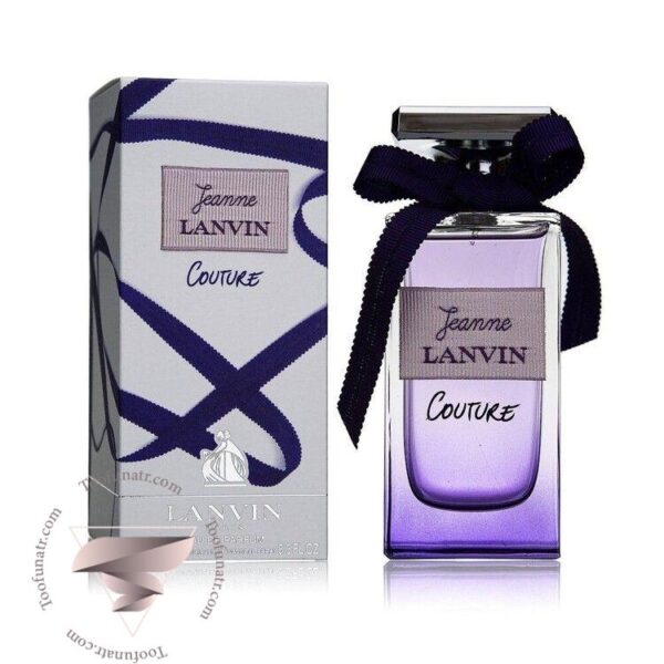 لانوین جین کوتور (جین کوچر) - Lanvin Jeanne Couture