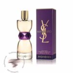 ایو سن لورن منیفستو (مانیفستو) - Yves Saint Laurent Manifesto