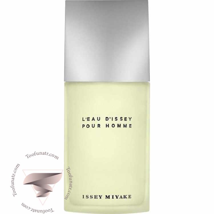 ایسی میاکه لئو د ایسی پور هوم مردانه - Issey Miyake L'Eau D'Issey Pour Homme ایسی میاکه لئو د ایسی پور هوم مردانه - Issey Miyake L'Eau D'Issey Pour Homme