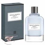 جیوانچی جنتلمن اونلی (آبی) - Givenchy Gentlemen Only