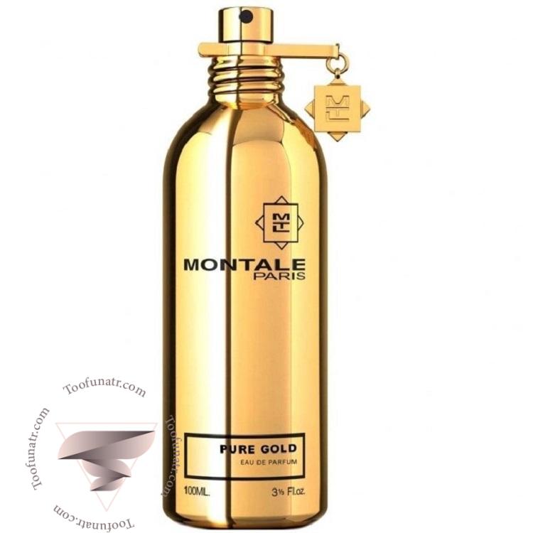 مونتال پیور گلد - Montale Pure Gold مونتال پیور گلد - Montale Pure Gold