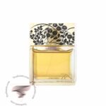 شیسیدو زن سکرت بلوم - Shiseido Zen Secret Bloom