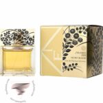 شیسیدو زن سکرت بلوم - Shiseido Zen Secret Bloom