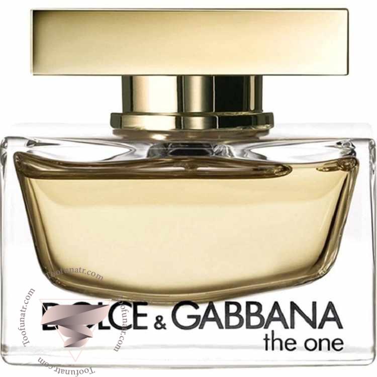 دولچه گابانا د وان زنانه ادو پرفیوم - Dolce Gabbana The One دولچه گابانا د وان زنانه ادو پرفیوم - Dolce Gabbana The One