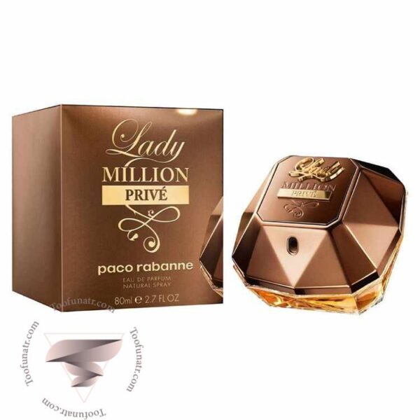 پاکو رابان لیدی میلیون پرایو - Paco Rabanne Lady Million Prive