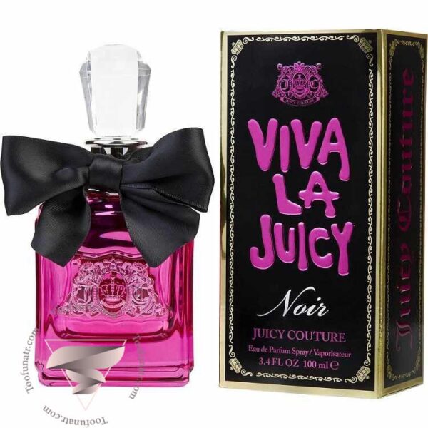 جویسی کوتور ویوا لا جویسی نویر - Juicy Couture Viva la Juicy Noir