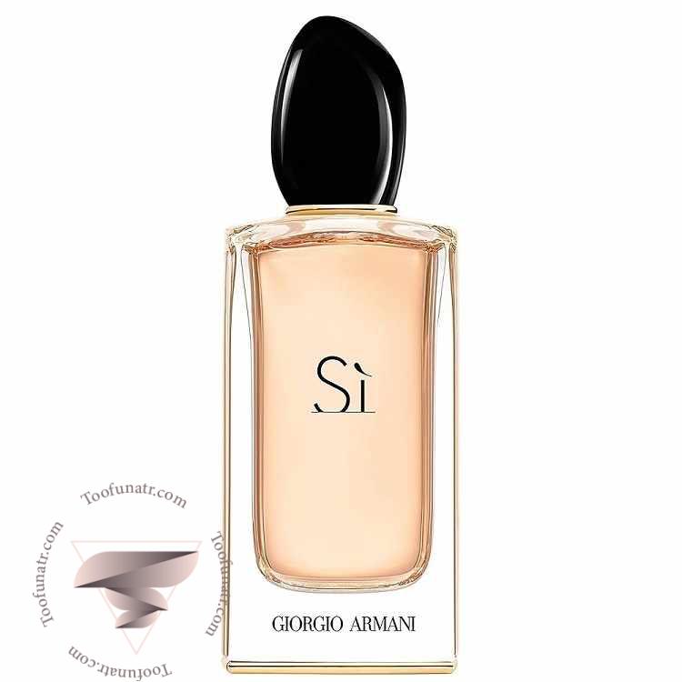 جورجیو آرمانی سی ادو پرفیوم - Giorgio Armani Si جورجیو آرمانی سی ادو پرفیوم - Giorgio Armani Si