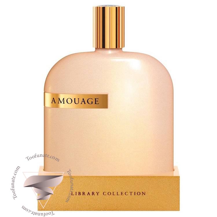 آمواج اوپوس هشت - Amouage Opus VIII آمواج اوپوس هشت - Amouage Opus VIII