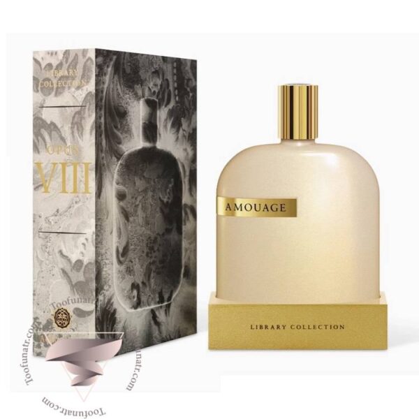 آمواج اوپوس هشت - Amouage Opus VIII
