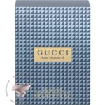 گوچی پورهوم 2 - Gucci Pour Homme II