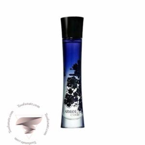 جورجیو آرمانی کد زنانه - Giorgio Armani Code for Women