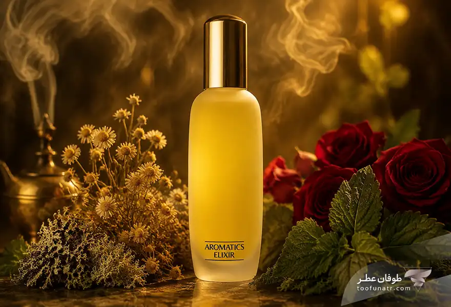 Clinique Aromatics Elixir