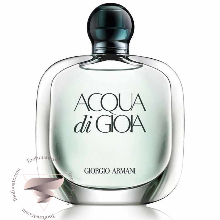 جورجیو آرمانی آکوا دی جیوا ادو پرفیوم - Giorgio Armani Acqua di Gioia جورجیو آرمانی آکوا دی جیوا ادو پرفیوم - Giorgio Armani Acqua di Gioia