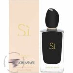 جورجیو آرمانی سی اینتنس - Giorgio Armani Si Intense