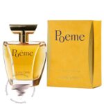 لانکوم پوئم - Lancome Poeme