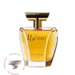 لانکوم پوئم - Lancome Poeme