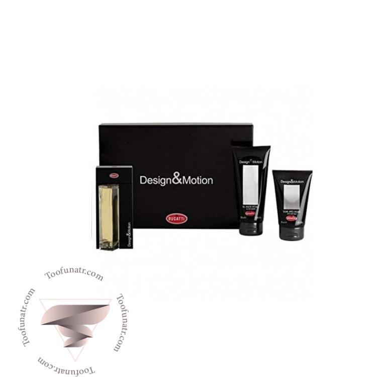 گیفت ست 3 تیکه بوگاتی دیزاین اند موشن - Bugatti Design & Motion Gift Set گیفت ست 3 تیکه بوگاتی دیزاین اند موشن - Bugatti Design & Motion Gift Set