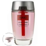 هوگو بوس هوگو انرژایز (هوگو باس انرژی) - Hugo Boss Hugo Energise