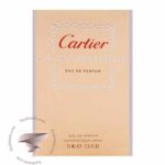 کارتیر لا پانتیر ادو پرفیوم - Cartier La Panthere