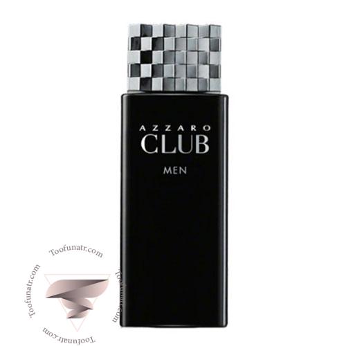 عطر ادکلن آزارو کلاب مردانه عطر ادکلن آزارو کلاب مردانه
