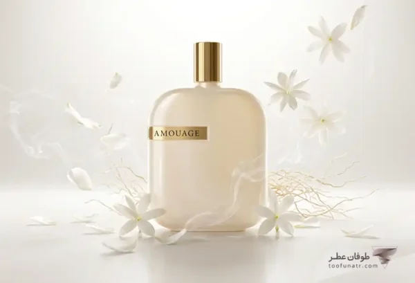 عطر اورجینال آمواج اوپوس هشت - Amouage Opus VIII EDP