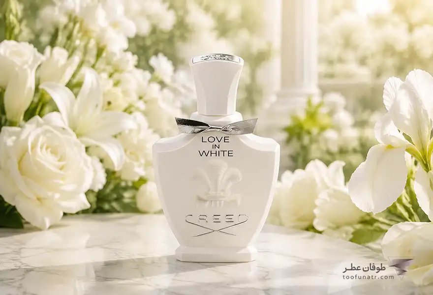 عطر زنانه کرید لاو این وایت - Creed Love in White EDP 75ml