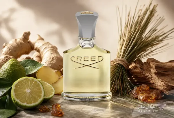 عطر مردانه کرید وتیور - Creed Vetiver 75ml