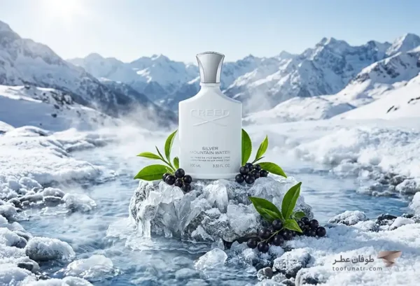 قیمت عطر کرید سیلور مانتین واتر - Creed Silver Mountain Water EDP