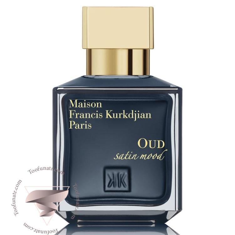 میسون فرانسیس کرکجان عود ساتین مود ادو پرفیوم - Maison Francis Kurkdjian Oud Satin Mood میسون فرانسیس کرکجان عود ساتین مود ادو پرفیوم - Maison Francis Kurkdjian Oud Satin Mood