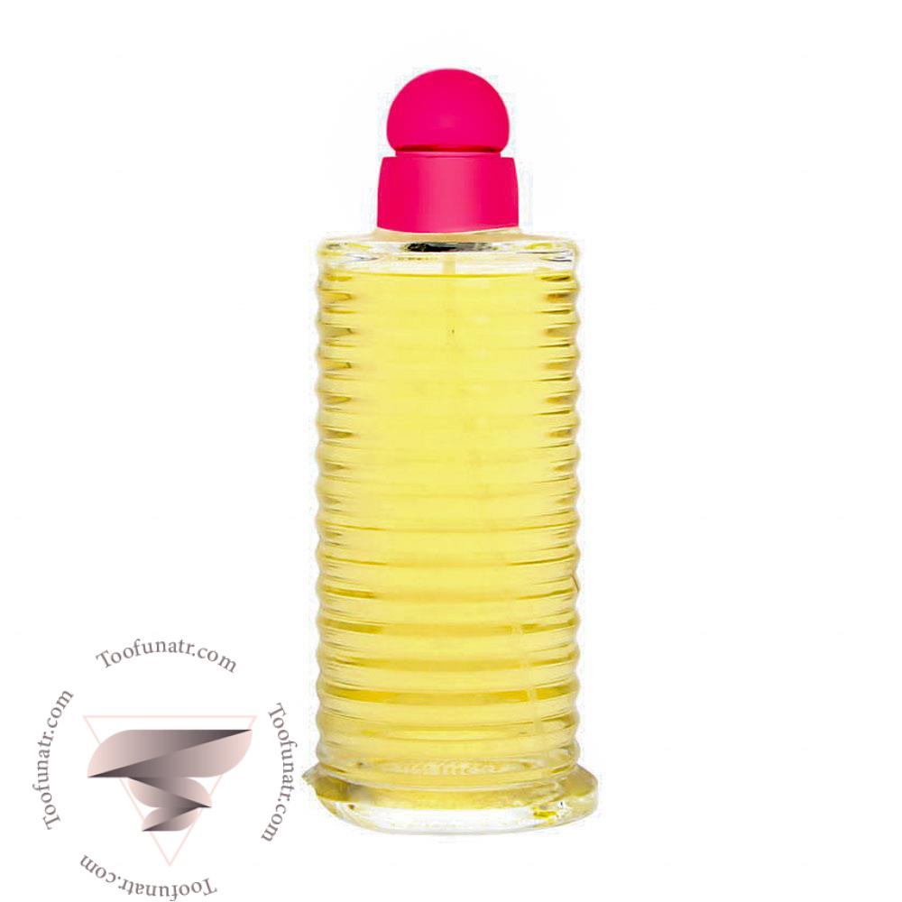 دیور او د دیور کالرسنس ریلکسینگ 1 دیور او د دیور کالرسنس ریلکسینگ - Image 1