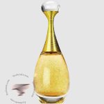 دیور جادور گلد سوپریم (دایومنت اور)
