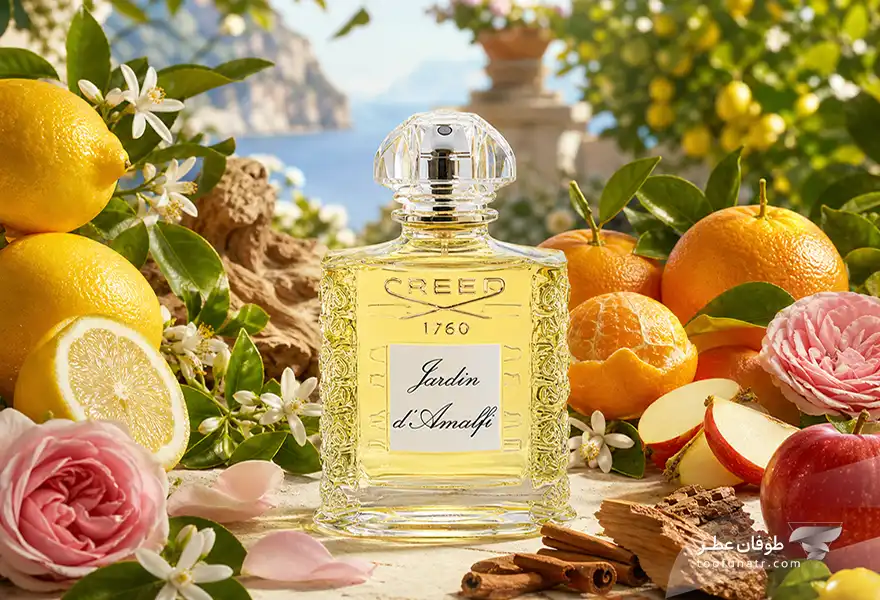 عطر اصل جاردین دی امالفی - Creed Jardin d’Amalfi 75ml