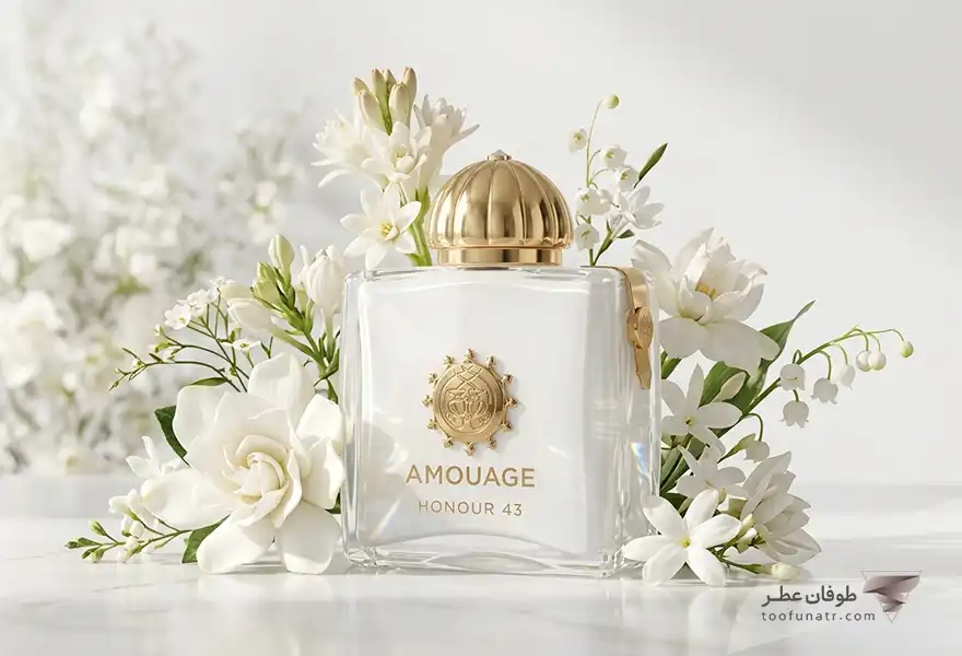 عطر اورجینال آمواج هانر 43 زنانه - Amouage Honour 43 Woman EDP