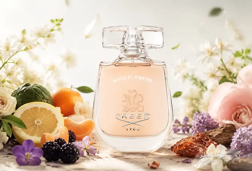 عطر زنانه کرید وایند فلاورز اصل - Creed Wind Flowers 75ml