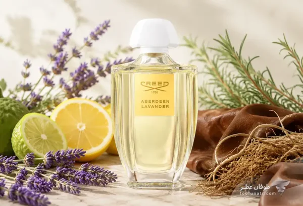 قیمت عطر اصل کرید آبردین لاوندر - Creed Aberdeen Lavender EDP